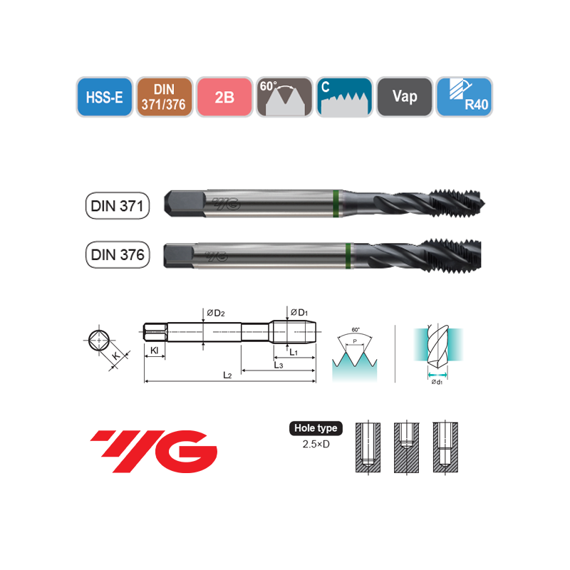 Macho Helicoidal de Máquina UNC HSSE Vaporizado