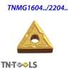 TNMG220412-RZ ZZ4899 Placa de Torno Negativa de Medio