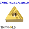 TNMG160408-X-LY ZZ4899 Negative Turning Insert for Medium