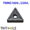 TNMG220412-PZ ZZ2994 Negative Turning Insert for Roughing