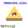 TNMA160404 ZZ2994 Negative Turning Insert for Roughing