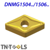 DNMG150404-VI ZZ1884 Placa de Torno Negativa de Medio