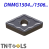 DNMG150612-PZ ZZ2994 Negative Turning Insert for Roughing