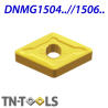 DNMG150612-KZ ZZ0764 Negative Turning Insert for Roughing