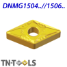 DNMG150608-LG IZ6999 Placa de Torno Negativa de Acabado