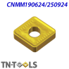CNMM190624-NE ZZ1884 Placa de Torno Negativa de Gran Desbaste