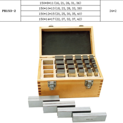 Juego de Bases Paralelas de Precisión 0.005mm,Dureza HRC55～62 Medida 150×..×..