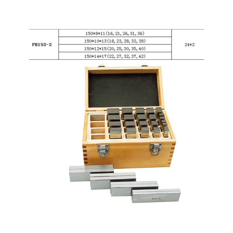 Juego de Bases Paralelas de Precisión 0.005mm,Dureza HRC55~62 Medida 150×..×.. Juego de Bases Paralelas de Precisión 0.005mm,Dureza HRC55~62 Medida 150×..×..